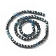 Brins de perles de tourmaline bleue naturelle G-G989-B04-2