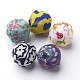 Mixed Color Handmade Cloth Fabric Covered Beads X-CC001MY-1