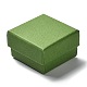 厚紙のジュエリーセットボックス  内部のスポンジ  正方形  ライムグリーン  5.1x5x3.1cm CBOX-C016-03A-01-1