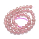 Brins de perles de quartz fraise natura G-D0001-10-8mm-2