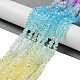 Прозрачные стеклянные бусины GLAA-H023-03G-2