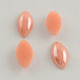 Pearlized Plated Opaque Glass Cabochons PORC-S779-7x14-03-1