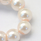 Backen gemalt pearlized Glasperlen runden Perle Stränge X-HY-Q003-6mm-41-3