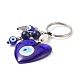 Porte-clés en lapis-lazuli naturel et perles d'eau douce KEYC-JKC00365-03-3