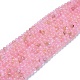 Granos naturales de abalorios de cuarzo rosa G-F591-04-6mm-2