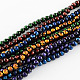 Baking Painted Glass Bead Strands DGLA-R040-8mm-M-1