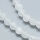 Brins de perles de pierre de lune arc-en-ciel naturel G-D0003-E90-4MM-3