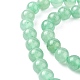 Chapelets de perles en aventurine vert naturel G-G099-8mm-17-2