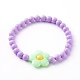 Bracelets de perles extensibles acryliques opaques pour enfants BJEW-JB06221-5