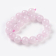 Chapelets de perles en quartz rose naturel G-C076-10mm-3-2