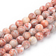 Brins de perles de netstone rouge naturel G-Q462-117-8mm-1