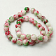 Jade Beads Strands G-D264-10mm-XH01-2