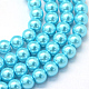 Backen gemalt pearlized Glasperlen runden Perle Stränge X-HY-Q003-10mm-48-1