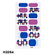 Nail Art Stickers Decals Full-Cover Designs MRMJ-Q063-KS-M-4
