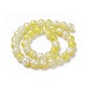 Two Tone Crackle Glass Beads Strands GLAA-F098-03D-19-2