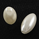 ABS Plastic Imitation Pearl Rice Beads MACR-S260-A41-1