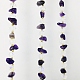 Rattan & Natural Amethyst Chips Flat Round with Tree of Life Pendant Decorations. Wind Chime TREE-PW0003-13A-3