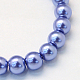 Backen gemalt pearlized Glasperlen runden Perle Stränge HY-Q003-4mm-09-2