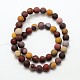 Natural Mookaite Frosted Round Bead Strands G-O039-04-12mm-2