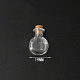 Мини-контейнеры для бутылок из боросиликатного стекла X1-BOTT-PW0001-261D-1