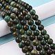 Brins de perles turquoises africaines naturelles (jaspe) TURQ-G037-10mm-4