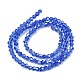 Chapelets de perles en verre&nbsp;EGLA-S056-3mm-02-4