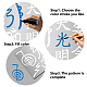 GORGECRAFT 2 Styles Metal Reiki Symbols Stencil Chinese Letters Stencil Reusable Stainless Steel Painting Template for Wood Burning Pyrography Engraving Drawing Crafts DIY-WH0378-004-4
