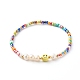 Bracelets stretch avec perles en verre X-BJEW-JB06414-2