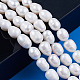 Natural Cultured Freshwater Pearl Beads Strands PEAR-N012-08C-6