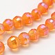 Faceted Round Electroplated Glass Beads Strands EGLA-F101-09A-2