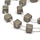 Nuggets Natural Pyrite Beads Strands G-I125-63-3