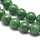 Chapelets de perles en jade africaine naturelle X-G-F674-06-8mm-3