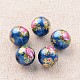 Flower Picture Printed Glass Round Beads GLAA-J087-12mm-B03-1