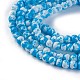 Chapelets de perles en verre peint GLAA-F096-A-57-3