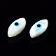 Perlas de concha de nácar de concha blanca natural SHEL-N026-157-3
