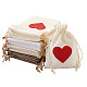 Мешковины упаковочные пакеты ABAG-TA0001-17-11