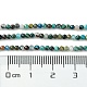 Chapelets de perles en chrysocolle naturelle G-Z034-A03-01-5