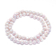 天然の真珠のビーズのネックレスを染めた  ピンク  27.5インチ（70cm） NJEW-L436-01-1