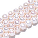 Brins de perles de culture d'eau douce naturelles PEAR-N016-09B-5
