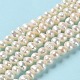 Fili di perle di perle d'acqua dolce coltivate naturali PEAR-E018-51-2