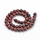 Chapelets de perles en obsidienne d'acajou naturel G-Q462-93-6mm-2
