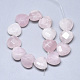 Natürlichen Rosenquarz Perlen Stränge X-G-S357-E02-07-2