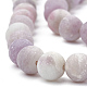 Fili di perle di giada lilla naturale G-T106-292-2