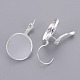 Silver Color Plated Brass Leverback Earring Findings X-KK-C1244-16mm-S-RS-2