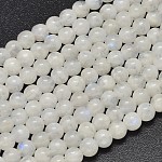 Brins de perles de pierre de lune arc-en-ciel naturelles de qualité ronde, 5.5mm, Trou: 1mm, Environ 69~73 pcs/chapelet, 15.5 pouce