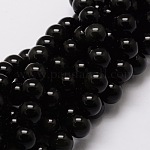Natürlichen Obsidian runden Perlen Stränge, 6 mm, Bohrung: 1 mm, ca. 62 Stk. / Strang, 15.7 Zoll