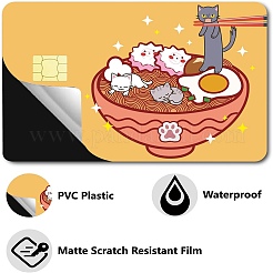 Adesivi per carte impermeabili in plastica pvc&nbsp;DIY-WH0432-263