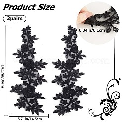 Appliques de dentelle de broderie de polyester&nbsp;DIY-WH0401-94B