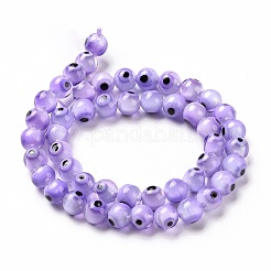 Chapelets de perle rondes au mauvais œil manuelles&nbsp;LS-LAMP-L055-8mm-21