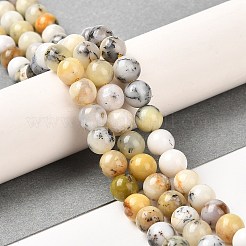 Naturelles africaines perles d'opale brins&nbsp;G-B048-B03-01
